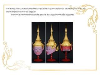 Image result for Alien Breed 3 Descent Transparent