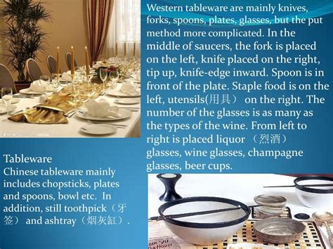 关于西方的餐桌礼仪-西方的餐桌礼仪是什么？