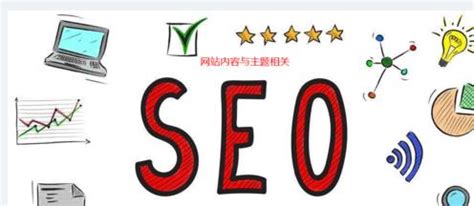 网站seo排名优化工具在线 - 哔哩哔哩