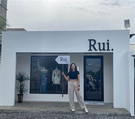 About Us – Rui.