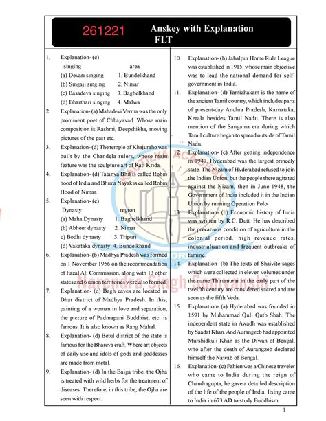 5 6217452021272806666