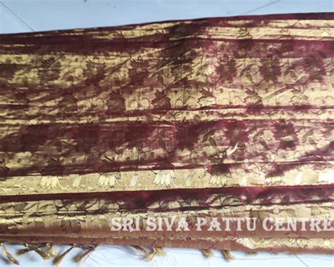 Sri Siva Pattu Centre