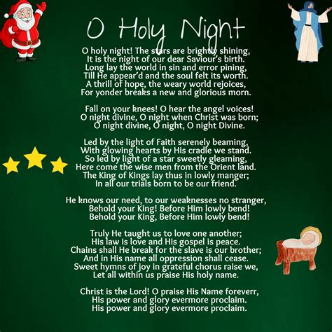 Silent Night Lyrics English Printable - prntbl.concejomunicipaldechinu ...