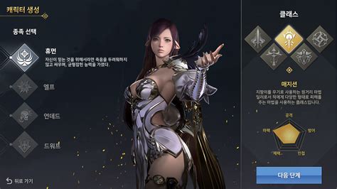 Image result for Android Game UI Design