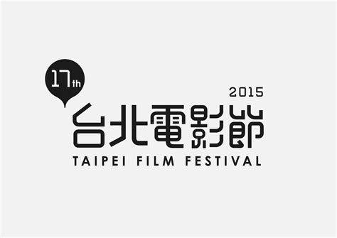 Logotype Tutorial 的图像结果