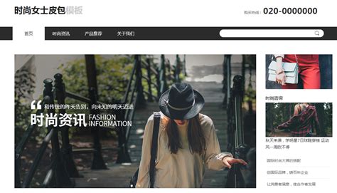 自助建站 - 北京自助建站 可视化建站 智能建站 免费空间 北京网站制作 北京做网站