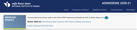 NID DAT 2020 - Revised Tie-Breaking Policy For B.Des-GDPD Admission 2020-21