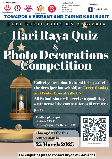 Calling a Function Code::Blocks 的图像结果