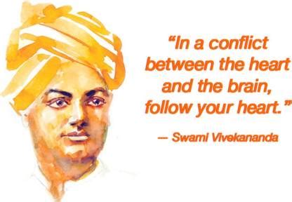 SWAMI VIVEKANANDA QUOTES WALLPAPER ON HI QUALITY LARGE PRINT 36X24 ...
