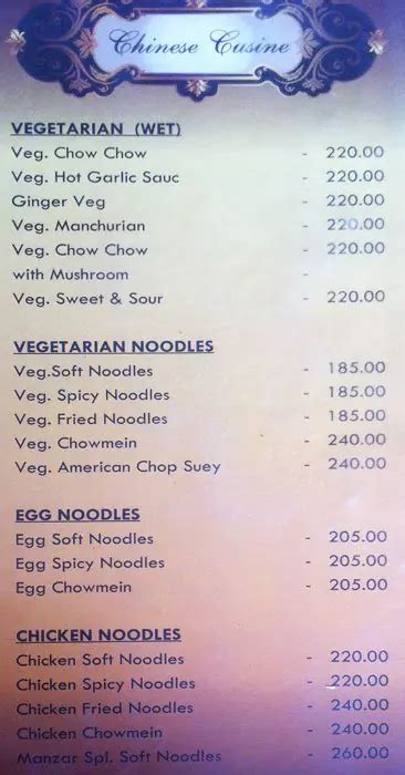 Menu at manzar, Hyderabad, hi-tech city