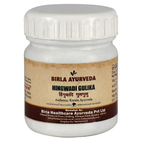 Buy Hingwadi Gulika Tablets Online 50 tablets | Birla Ayurveda