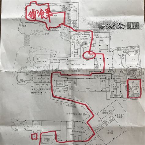 HOTEL NOTO CLUB (Nanao, Japan - Ishikawa) - Hotel Reviews & Photos ...