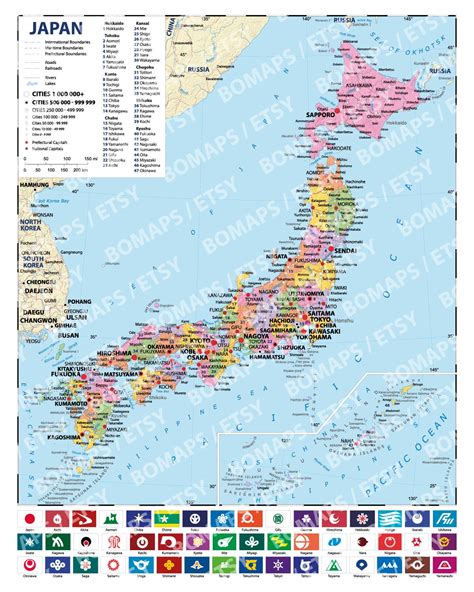 Japan Full Map 的图像结果