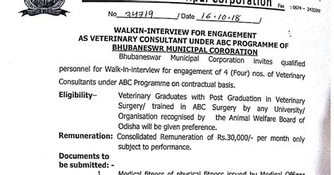 BMC Bhubaneswar Recruitment 2018 For Veterinary Consultant Post.