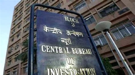 Pearls group chit fund scam: India's 'Operation Trishul' to bust Rs ...