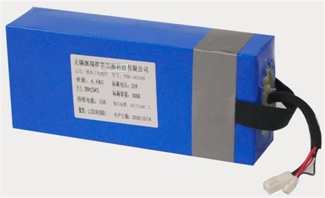 agv锂电池 24v40ah 18650 三元动力锂电池_零部件_电池_产品_中国AGV网_专业性的AGV行业门户网站
