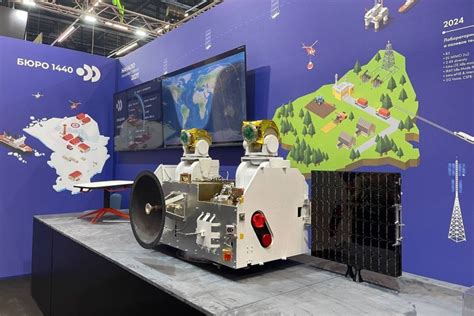 Спутники «Бюро 1440» обеспечили 10 Гбит/с в открытом космосе