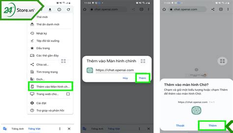 Figure02 Android Chat GPT 的图像结果