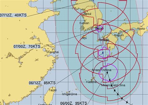2020年の台風 - 2020 Pacific typhoon season - JapaneseClass.jp