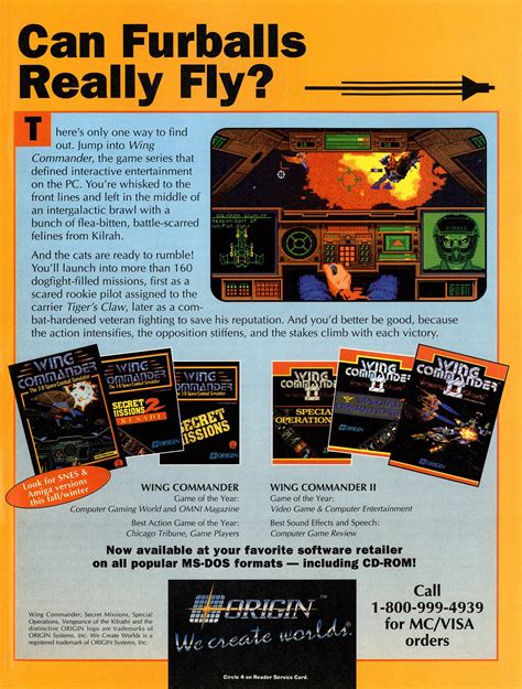 Wing Commander 2 的图像结果