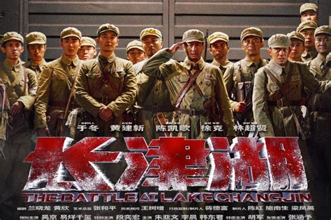 蓝林网 - 俄RT评论区：朝鲜战争电影大片《长津湖》的巨大成功，完美地诠释了在中美日益紧张的关系下的民族情绪