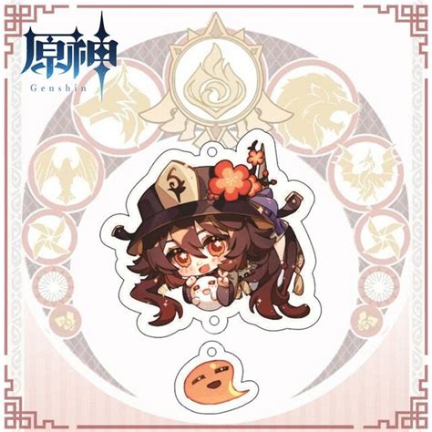 Genshin Impact Raiden Shogun Hu tao Diluc Taraglia | Ubuy India