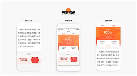 中国联通app怎么注销手机号_联通app怎样注销手机号[多图] - 手机教程 - 教程之家