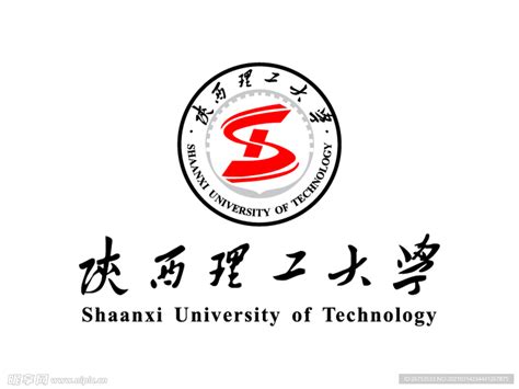 陕西省的这两个理工大学，在第四轮学科评估中可见伯仲