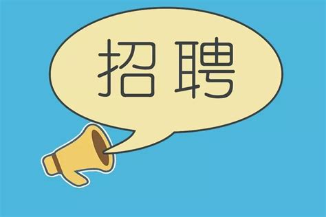 海口招聘：企业看淡应届毕业生 学生称找工作难-新闻中心-南海网