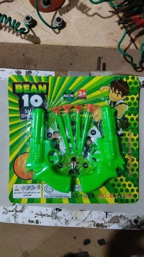 Kids Play Toys - kids toys gun Trader - Retailer from New Delhi