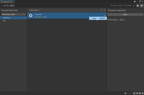 Unity Simple Calculator Text Box 的图像结果