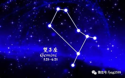 星座の広さ順の一覧 - IAU designated constellations by area - JapaneseClass.jp