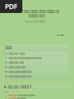 Ethio Programming Java All Tutorial 的图像结果