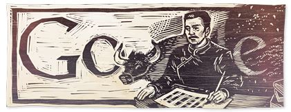 130ème anniversaire de Lu Xun (Logo Google) : Forum Chine, chinois ...