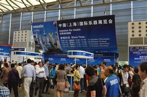 China International Import Expo To Debut In Shanghai, Helping Boost ...