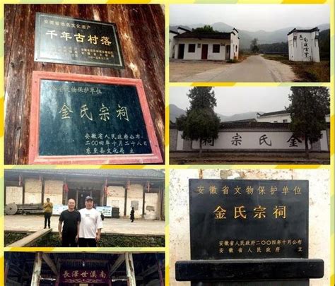 义乌樊村、金村：与“抢道”的伸缩篷说“再见”-义乌,江东-义乌新闻