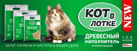 Зоомагазин в Томске | купить зоотовары в интернет-магазине Красный Кролик