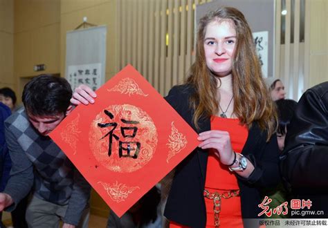 石家庄市第42中学外籍学生参加留学生汉语技能和中华才艺大赛