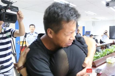5岁被拐3次被收养多地流浪 37年后他在深圳寻到亲人 - 每日头条