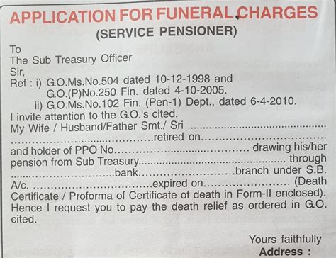 Application for funeral charges
