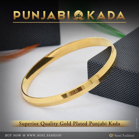 Kada Cool Design Superior Quality Gold Plated Punjabi Kada for Men ...
