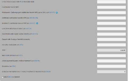 আয়কর ক্যালকুলেটর: অফিসিয়াল ট্যাক্স ক্যালকুলেটর ব্যবহার করার জন্য ধাপে ...