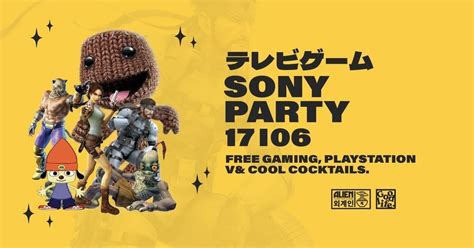 ? Sony Party - Free Gaming, PlayStation & Cocktails., Alien, Comptoir d ...