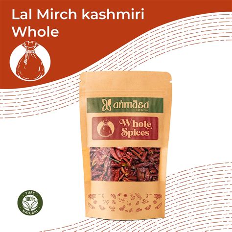 Kashmiri Mirch (Whole) – Anmasa-store