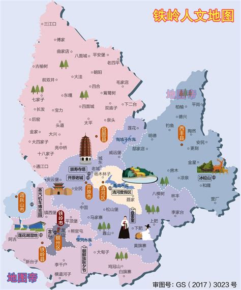 辽宁省有14个地级市，它们的地名有何来历？_百科TA说