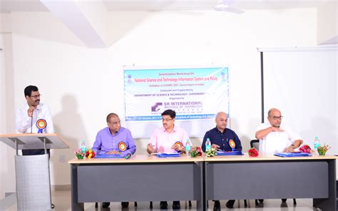SRIIT International Institute of Technology