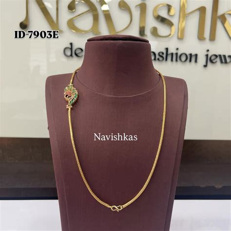 Mopu Chain – Navishka's designer fashion jewellery