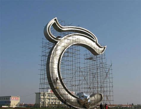 四川不锈钢雕塑 -- 四川创源美业雕塑艺术有限公司