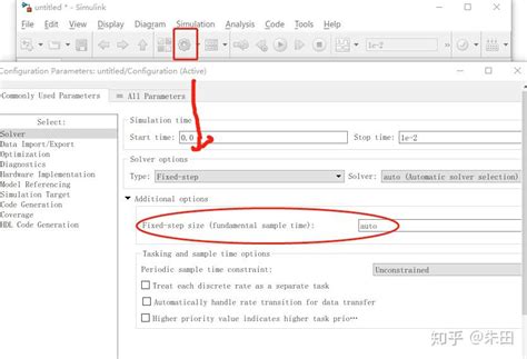Debug Simulink Model Sample Time 的图像结果