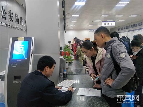 市出入境接待大厅改建投用 市民办证只需两三分钟_社会_温州网